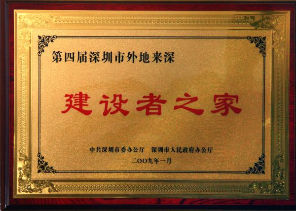 管家婆三期必出一码一