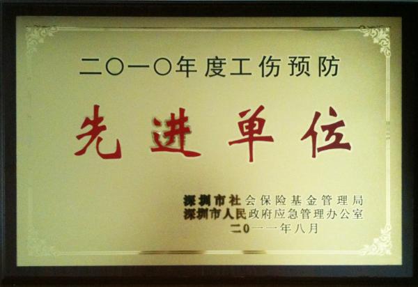 管家婆三期必出一码一
